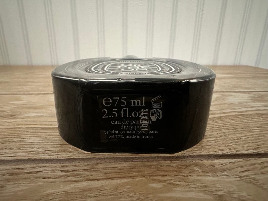 香水(ユニセックス) Diptyque Orpheon 75ml Eau de Parfum