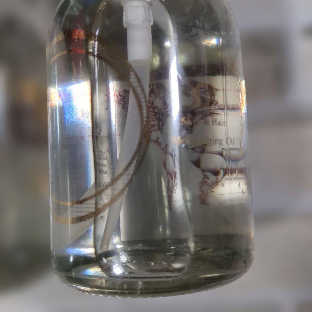 【未開封】オースキン&ヘア オー オイル ライト 250mL　２本セット