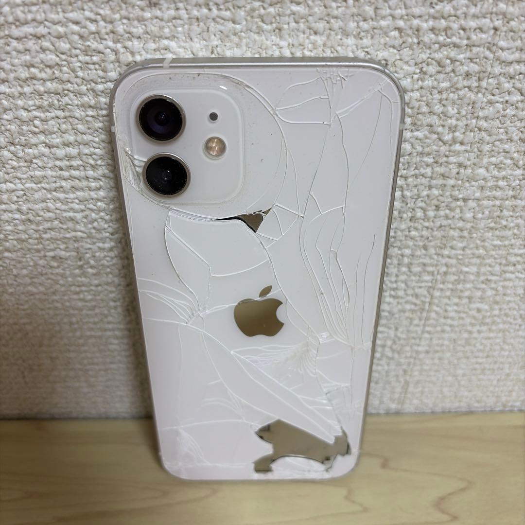 【早い者勝ち】【本日発送可能】Apple iPhone 12 ホワイト　本体