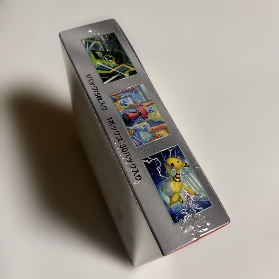 ポケモンカード ロケット団の栄光 未開封BOX シュリンク付き