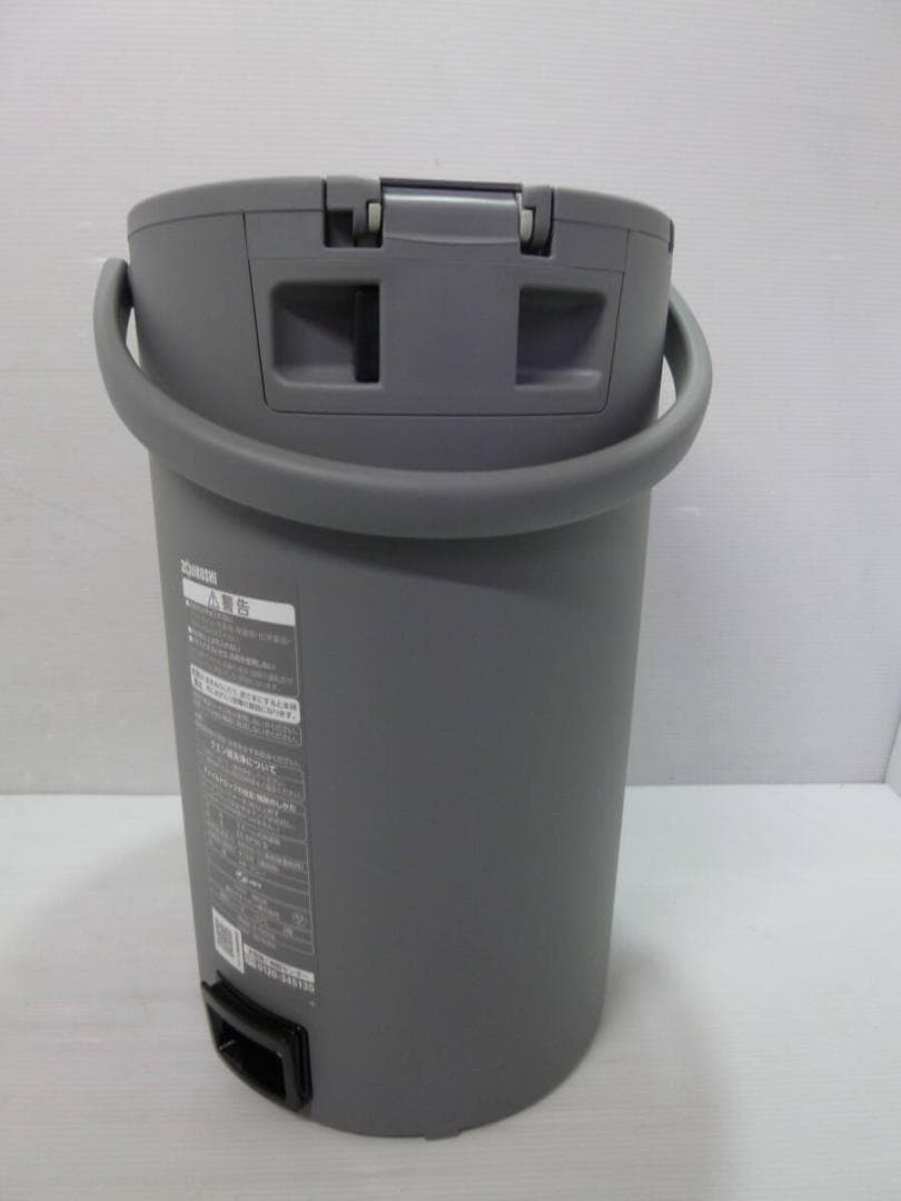 象印 スチーム式加湿器 4.0L EE-DF50-HA グレー 2025年製