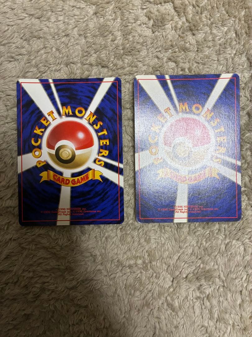 ポケモンカード　旧裏　サンダー　サンダース　キラ