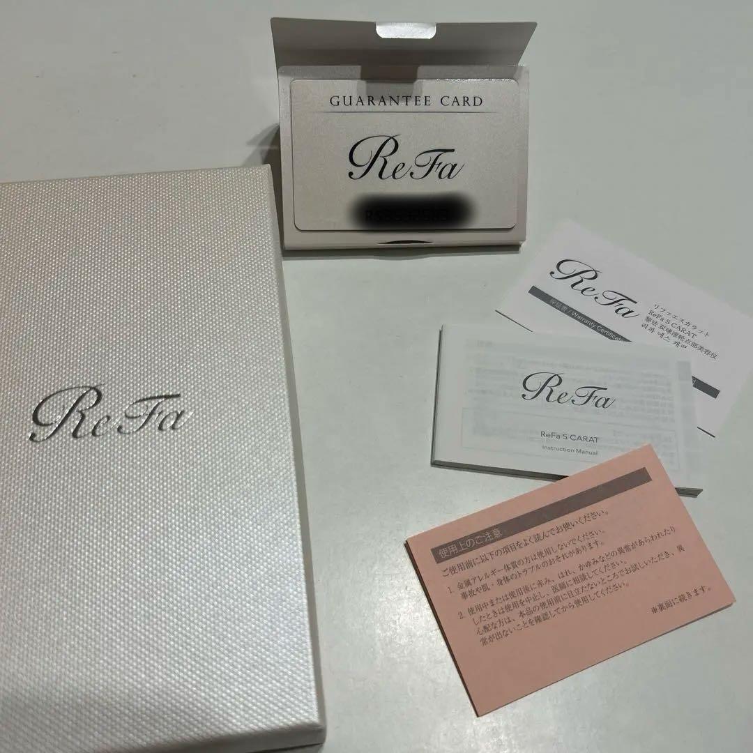 ReFa S CARAT リファ　エスカラット　付属品完備　美品　正規品