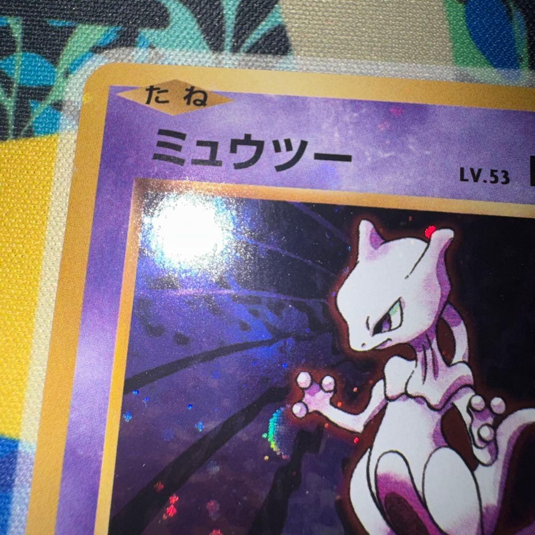 ポケモンカード　ミュウツー　cp6 引退品　dp bw 旧裏　xy