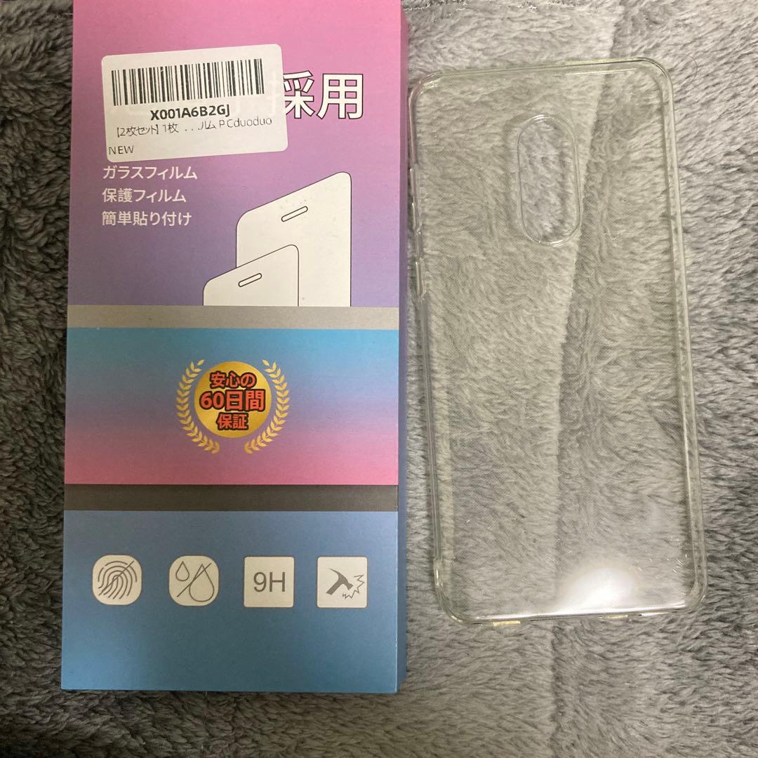 スマートフォン本体 AQUOS Zero2 906sh