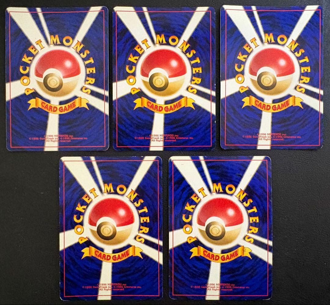 neoシリーズのレアカードセット ポケモンカード旧裏