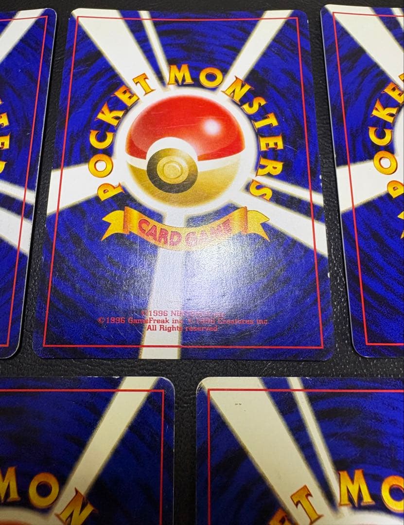 neoシリーズのレアカードセット ポケモンカード旧裏