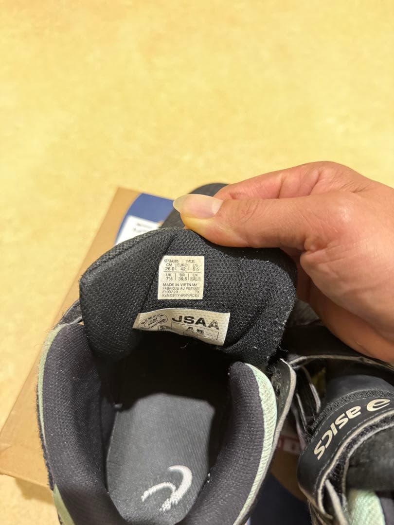 ASICS ハイカット安全靴 26cm ブラック
