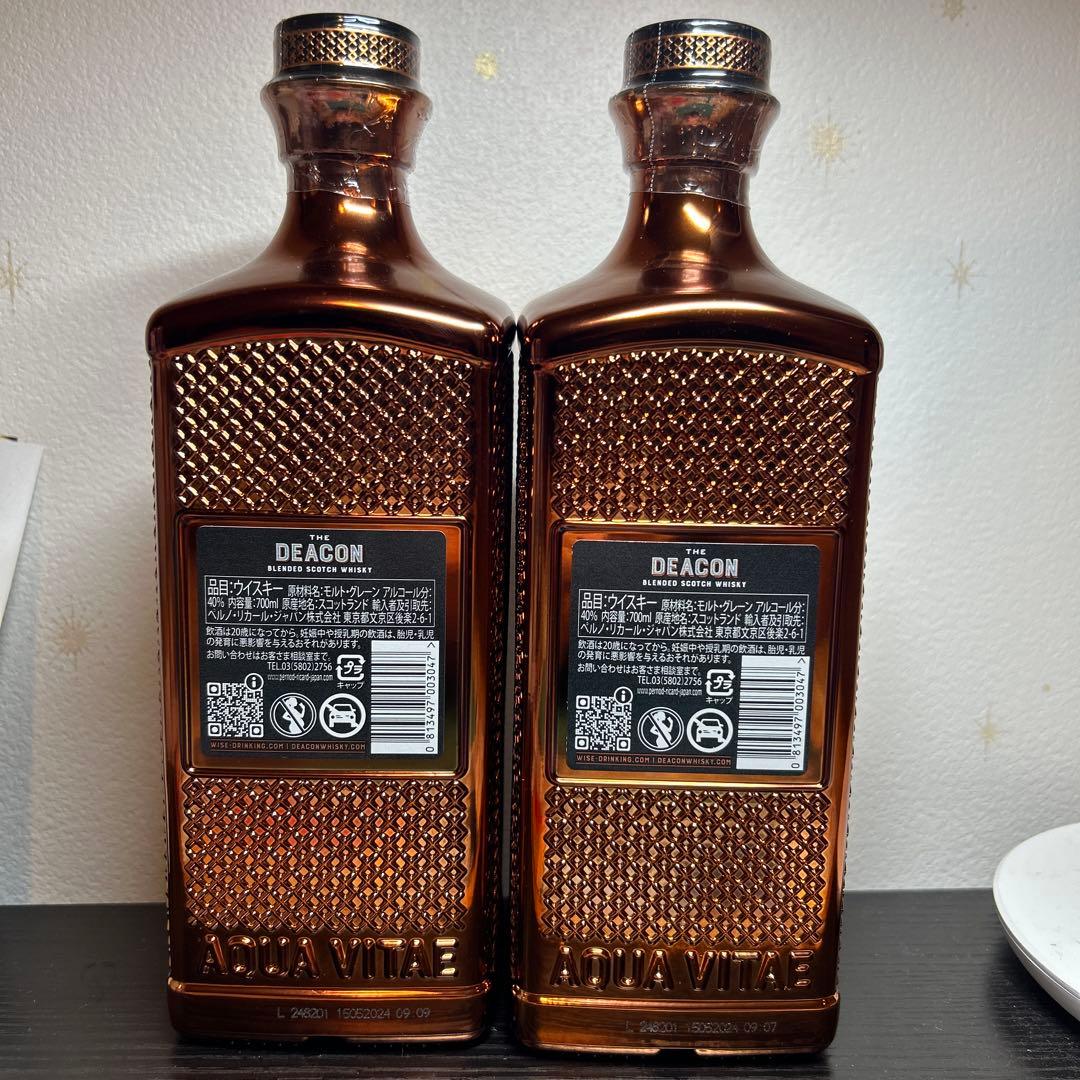 新品未開封　ディーコン　700ml 2本セット