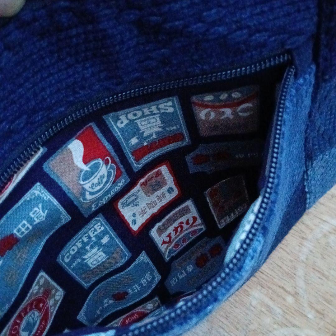 古布　藍染木綿二重剣道着　ショルダーバッグ　ハンドメイド　剣道着リメイク