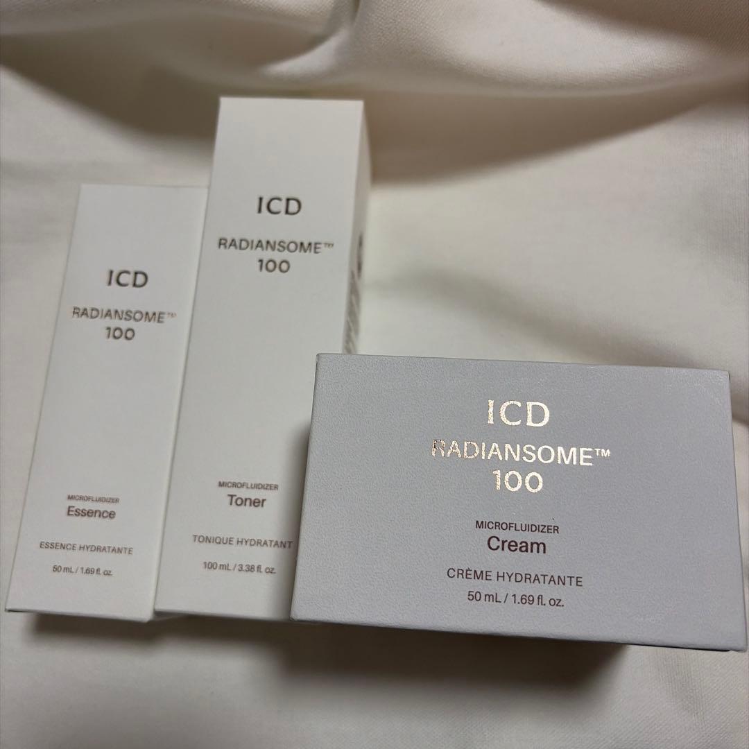 即発送RIMAN RADIANSOME™1003点セット最新バージョン日本未発売