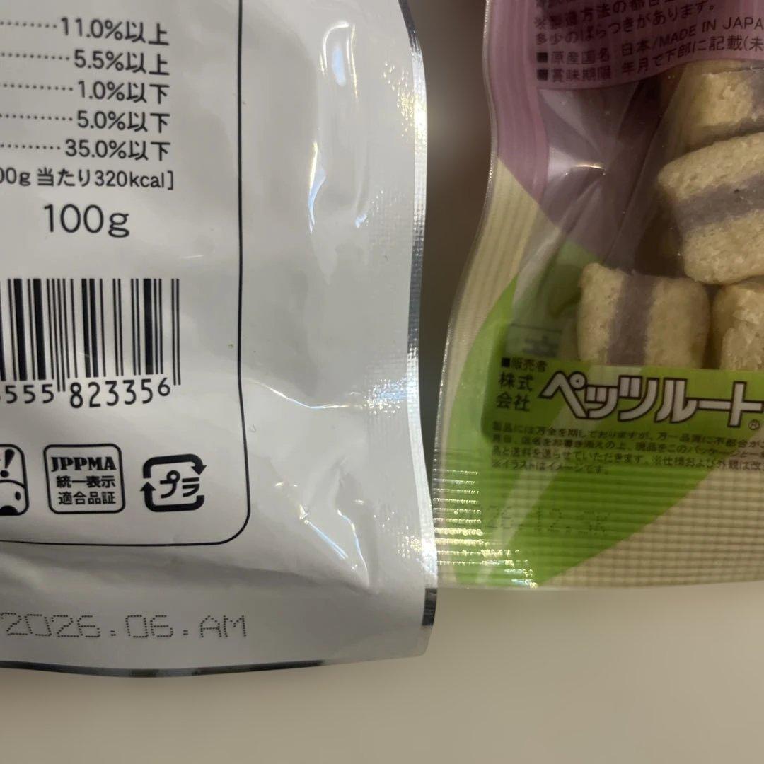ELMO ドライフード 3kg 鶏肉 全犬種用　おやつ２個