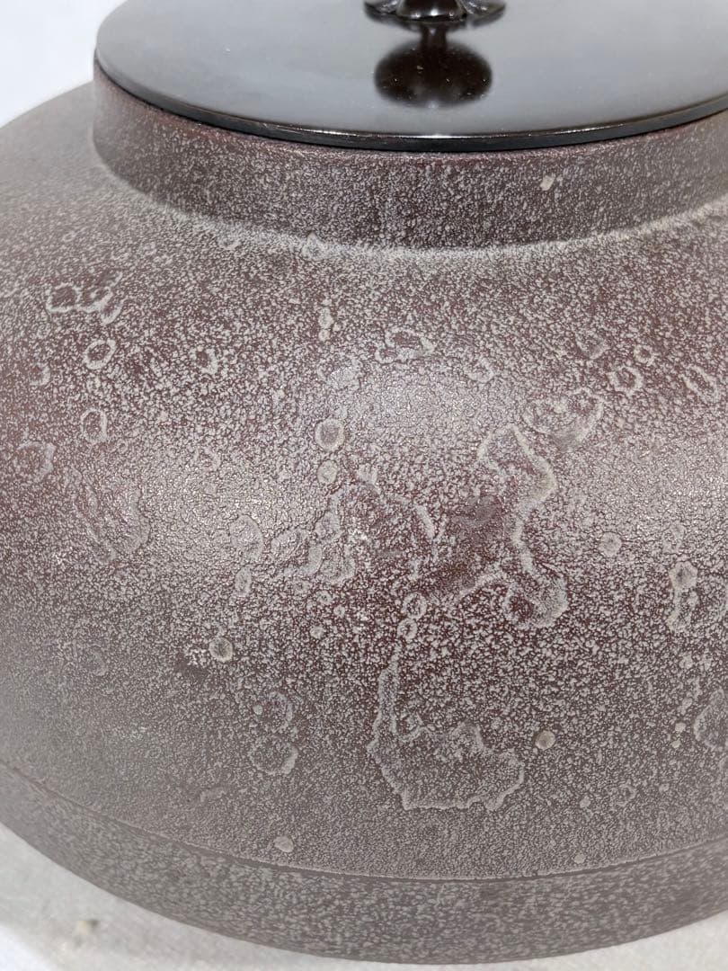 釜師 高橋敬典作　自選作品集No.52 立口弾肌 平丸釜　美品　共箱　送料込