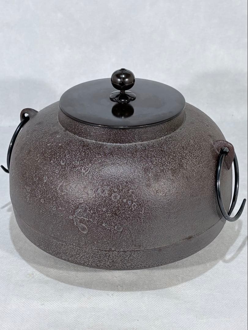 釜師 高橋敬典作　自選作品集No.52 立口弾肌 平丸釜　美品　共箱　送料込