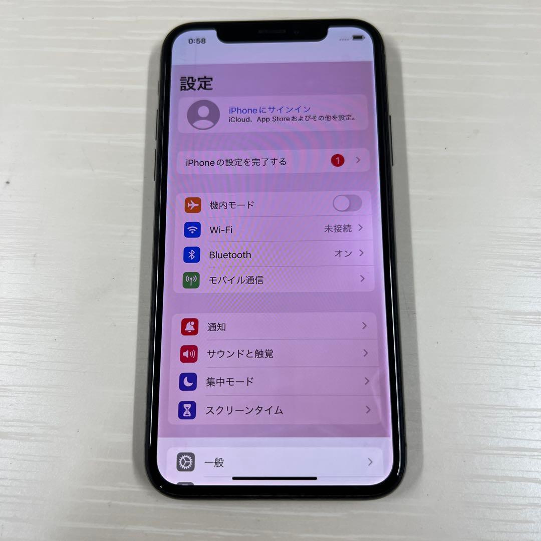 スマートフォン本体 iPhone X 64GB