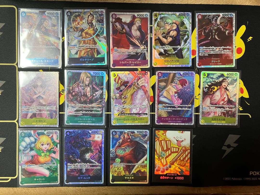 ワンピースカードゲーム　まとめ売り+ SRパラレル　ナミ