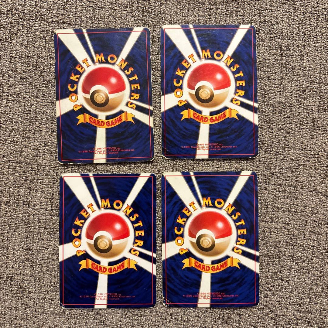 旧裏　ポケモンカード ナツメのゲンガー　ゲンガー
