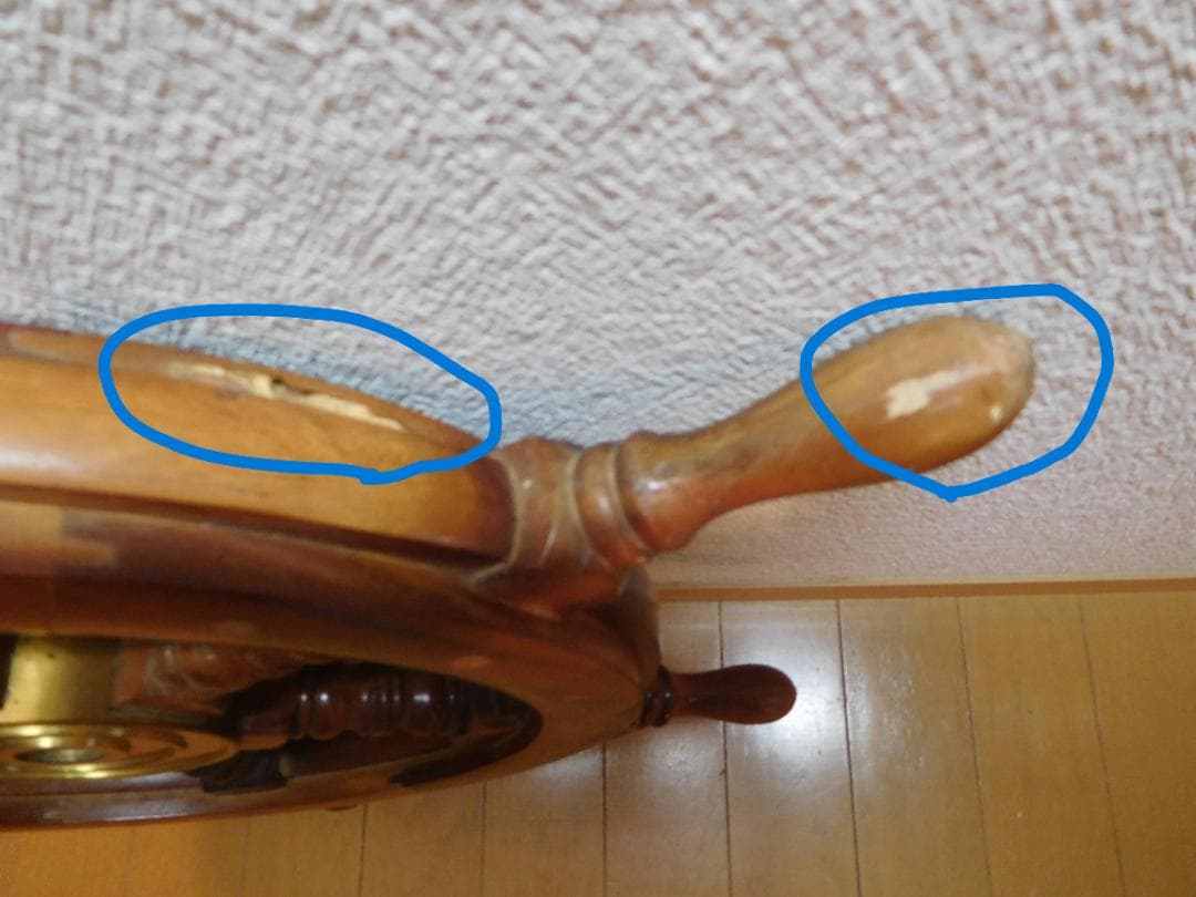 木製 装飾品舵輪 アンティーク舵輪 インテリア オブジェ