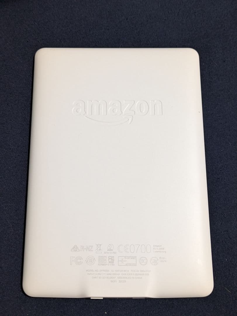 Kindle Paperwhite マンガモデル 32GB