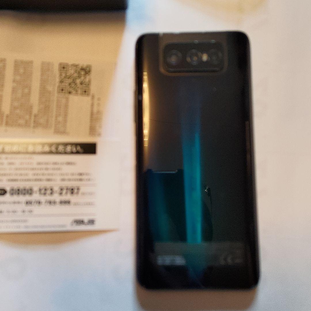 ASUS Zenfone 7Flip 本体