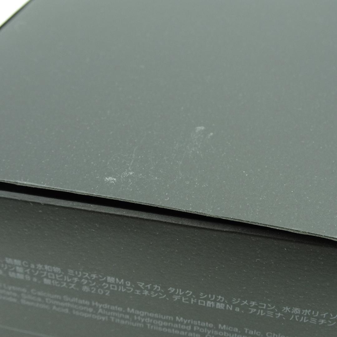 SUQU　ザ　ルース　パウダー　20g