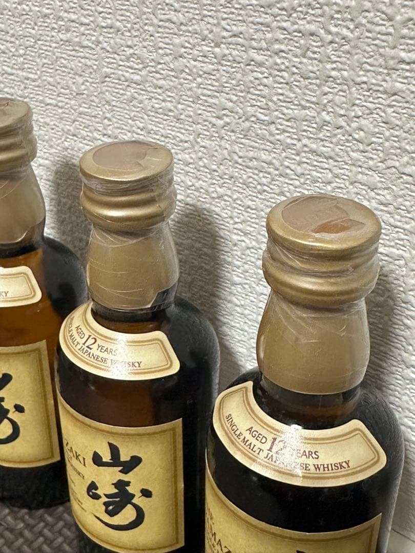 希少 入手困難 ウイスキー サントリー 山崎 12年 ミニボトル 3本