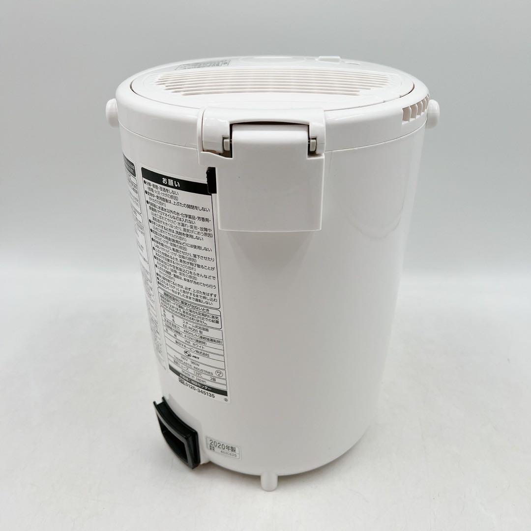 美品　象印 スチーム式　加湿器 EE-RQ50 20年製