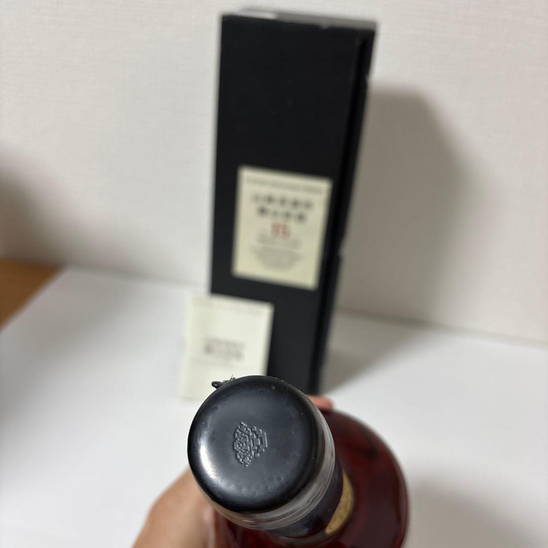 サントリーピュアモルトウイスキー　山崎蒸溜所15年　600ml 箱付　（２)
