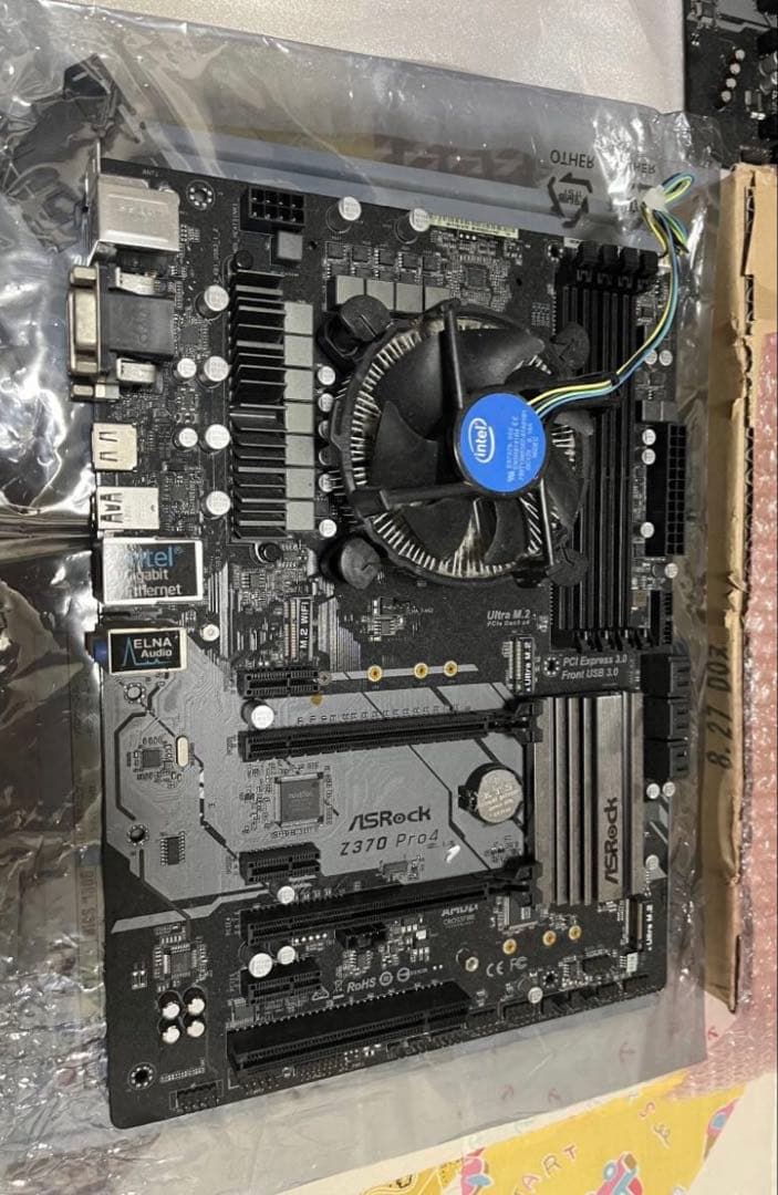 CPU i7 8700 H370 pro4