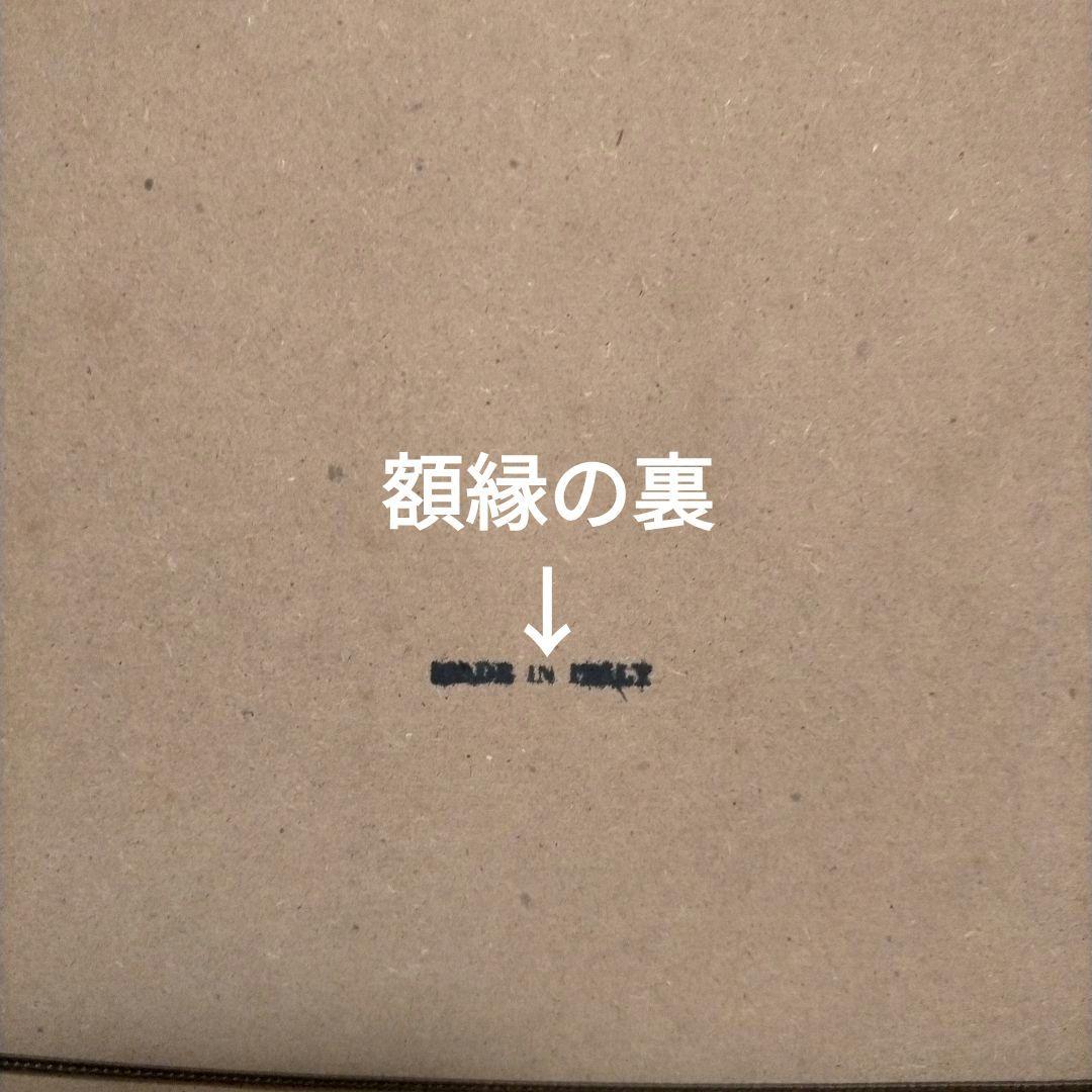 絵画 ミモザ