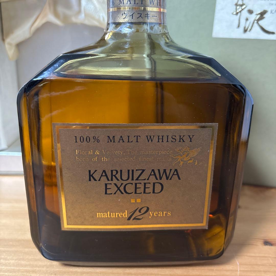軽井沢12年 100% モルトウイスキー 箱付 メルシャン 国産 古酒 (1)