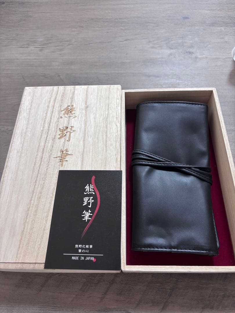 熊野筆 化粧筆 9本セット 木箱入｜発売元 株式会社ゼニス｜日本製