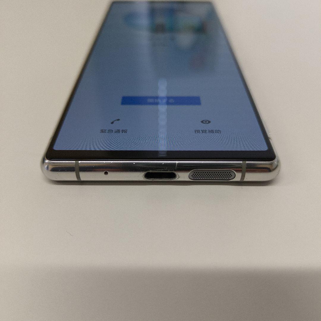 スマートフォン本体 Xperia 5 docomo SO-01M