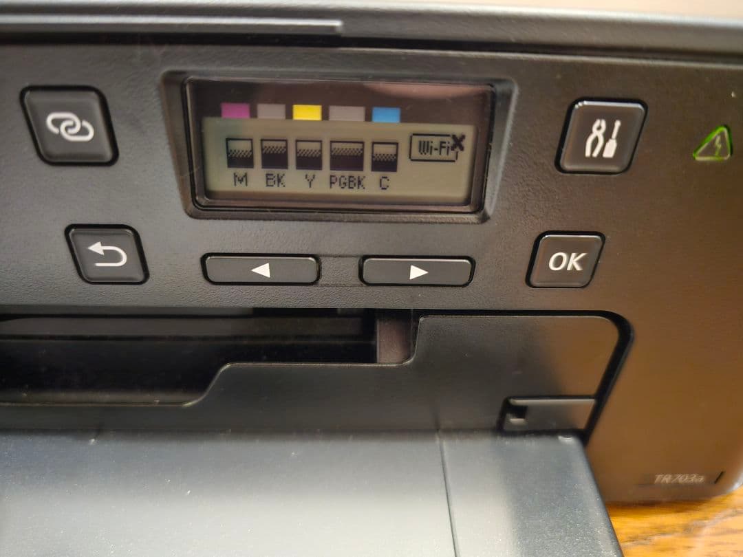 n*v様 Canon インクジェットプリンター　TR703a 印刷枚数23枚