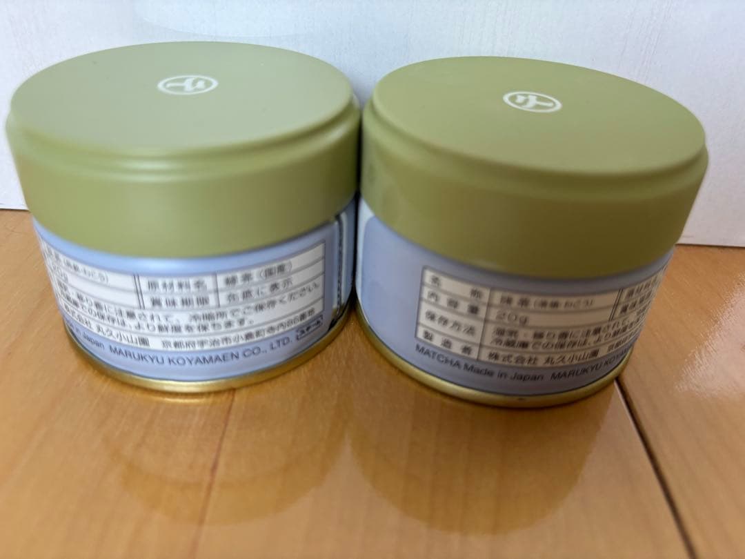 和光 丸久小山園　抹茶 20g×2缶