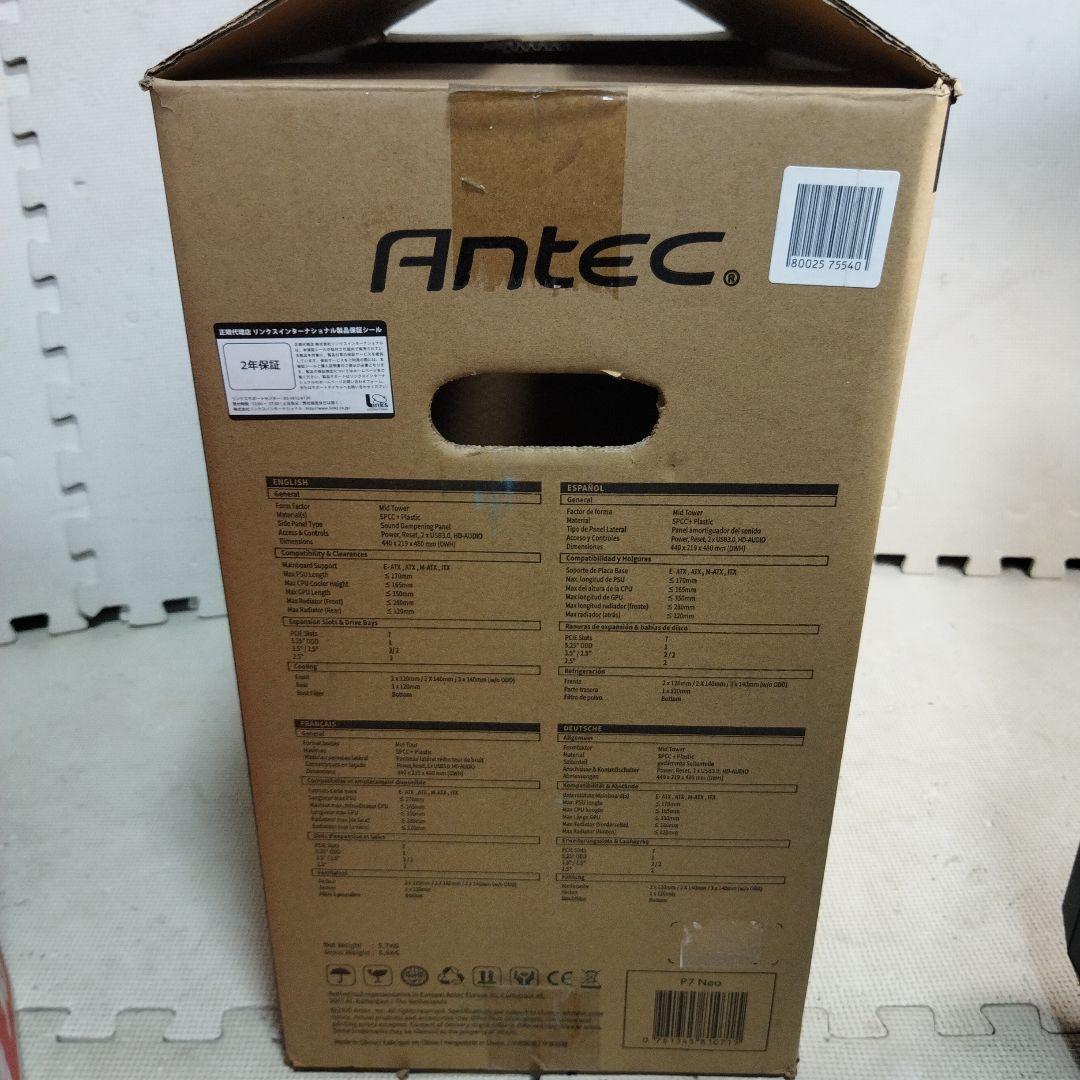 Antec ATXタワーケース ブラック　P7　NEO