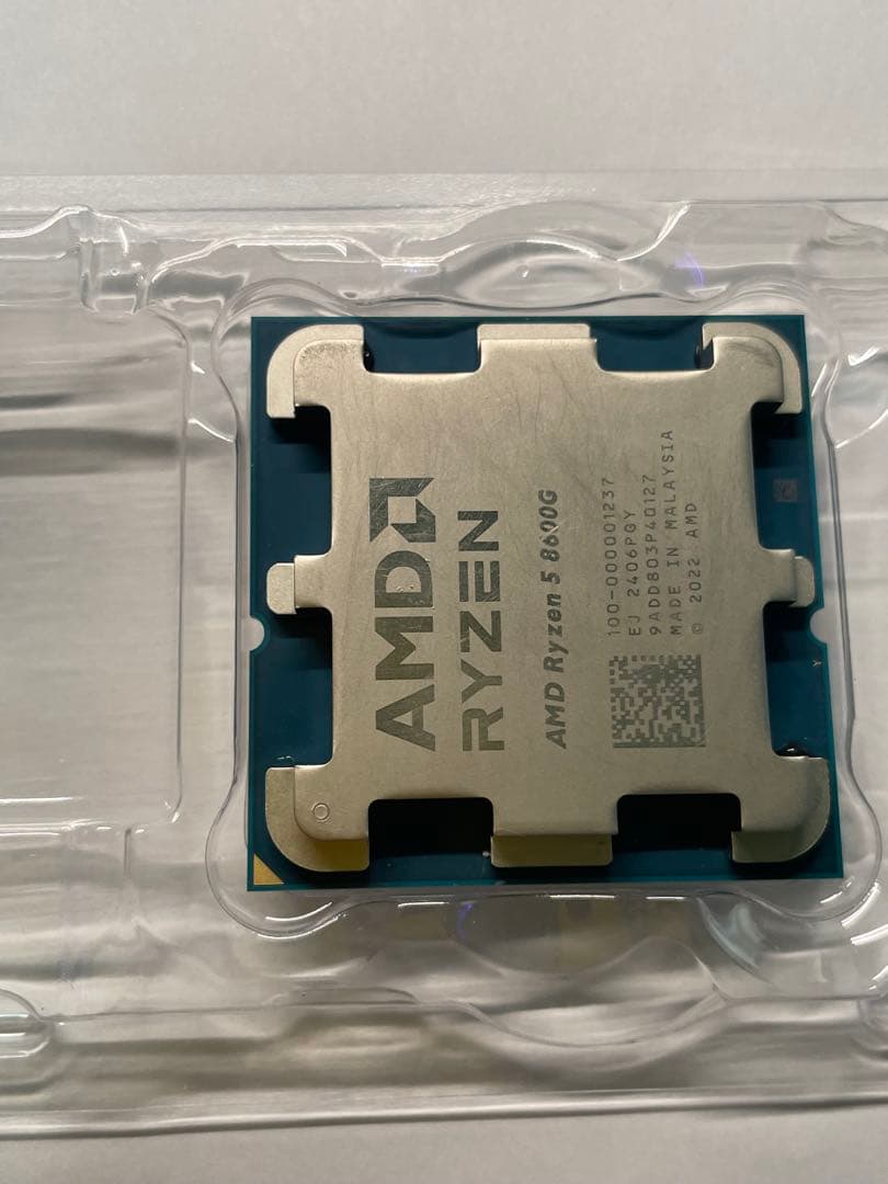 CPU AMD Ryzen 5 8600G