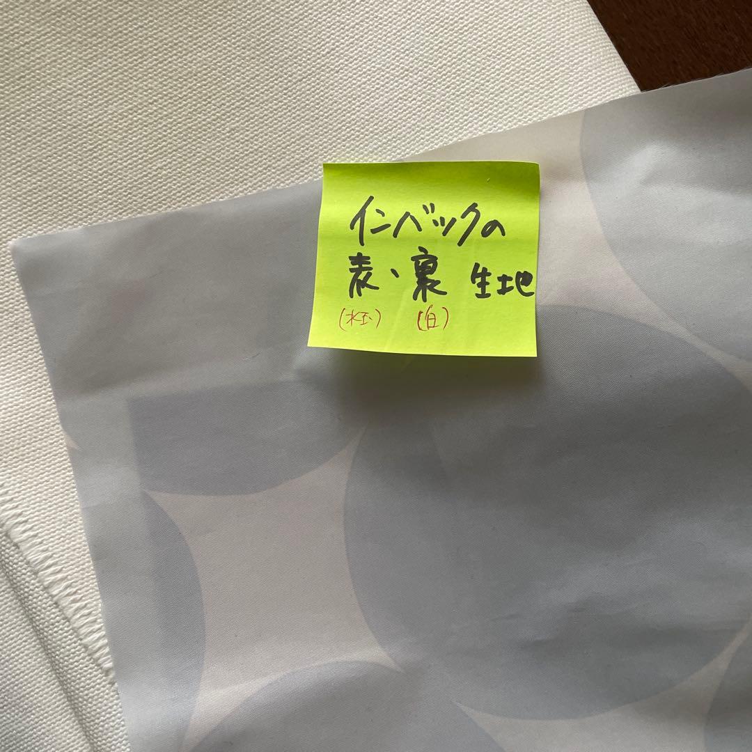 プラカゴ　PPバンド バンドメイド　カゴバック　巾着風&インバック付き