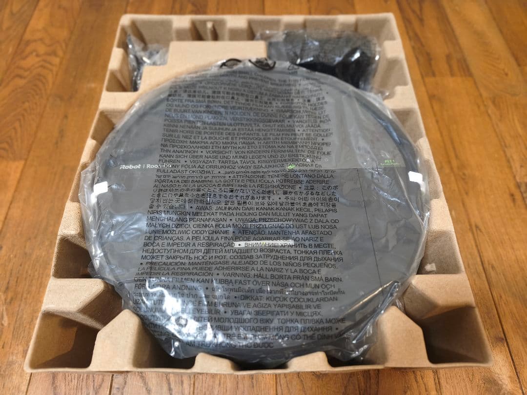 【未使用品】ルンバ Roomba 205 DustCompactorブラック