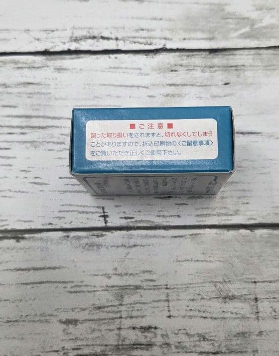 スピーディク 電気バリカン専用 純正替刃 (２ミリ刃)