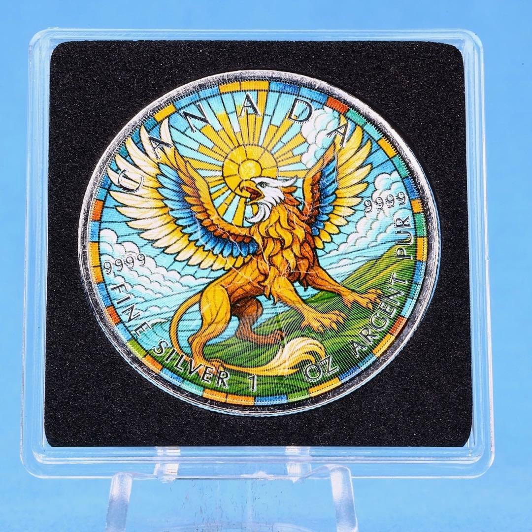 メイプルリーフ 銀貨 カラー ステンドグラスグリフォン 1オンス 1oz