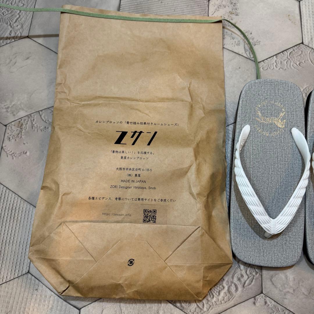 Zサン2 菱屋カレンブロッソ 健康サンダル ルームシューズ 24〜24.5cm