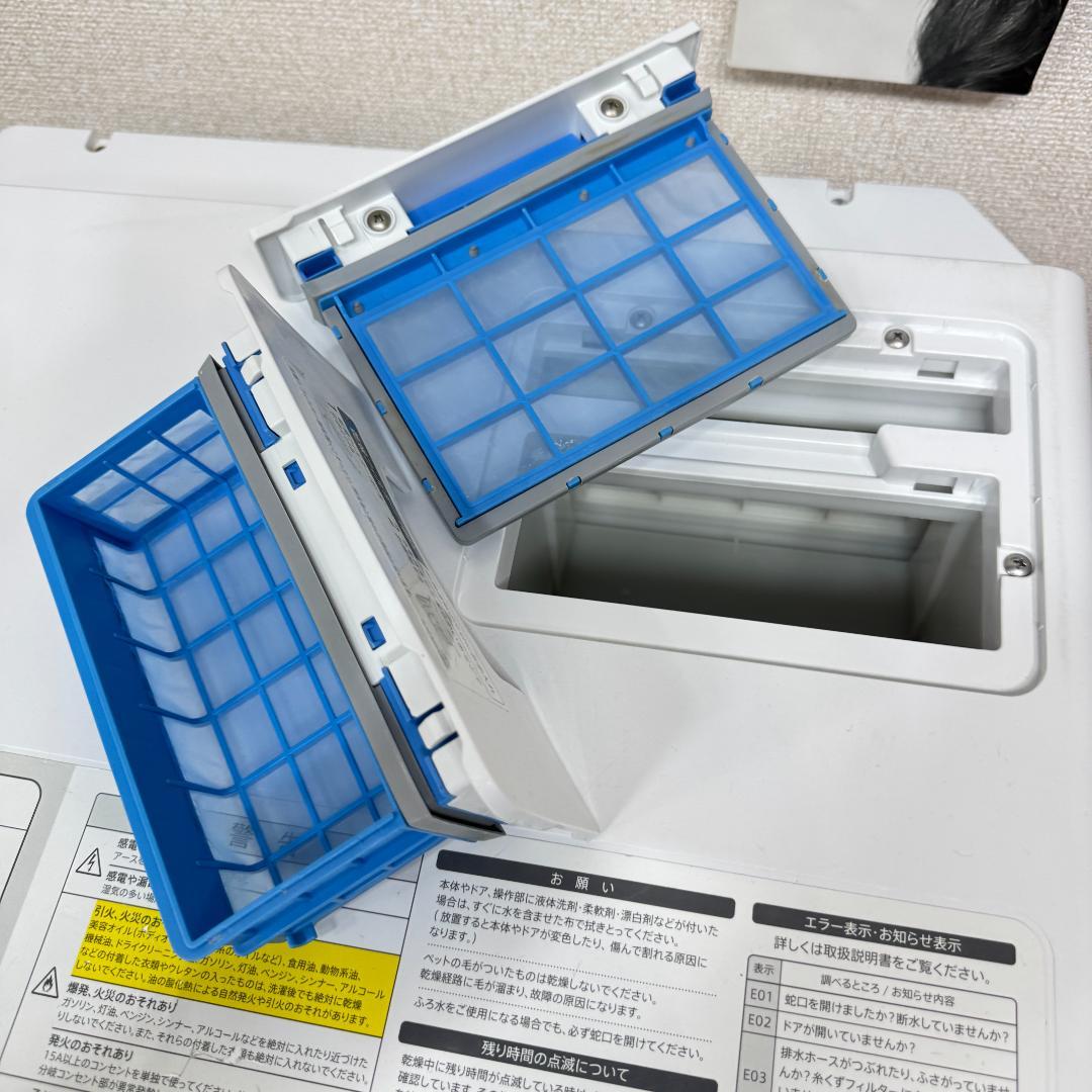 東京23区送料無料　シャープドラム型洗濯乾燥機2018年製11/6㎏　洗浄済み