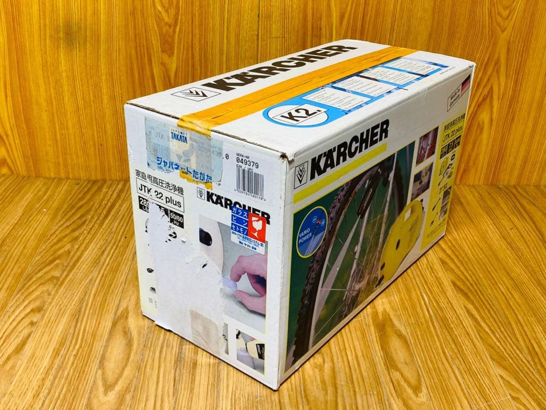 KÄRCHER JTK 22 plus 高圧洗浄機本体 未使用