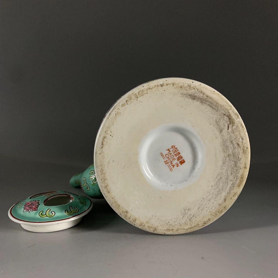 景徳鎮 緑地万寿無疆提梁茶壺 茶器 煎茶道具 未使用品 置物