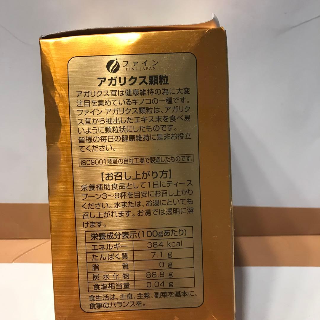 ファイン アガリクスエキス顆粒 180g