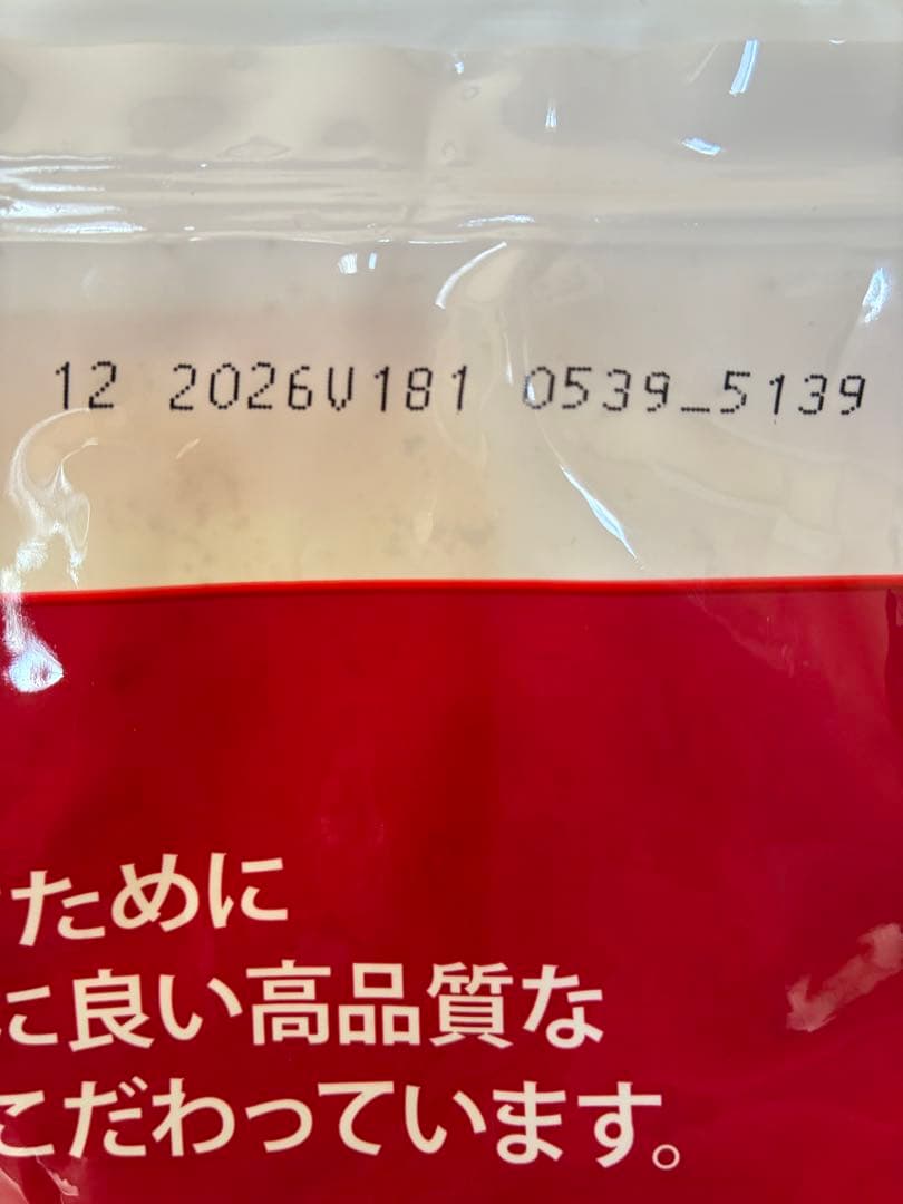 Hill's Science Diet 大型犬用 1-5歳12kg