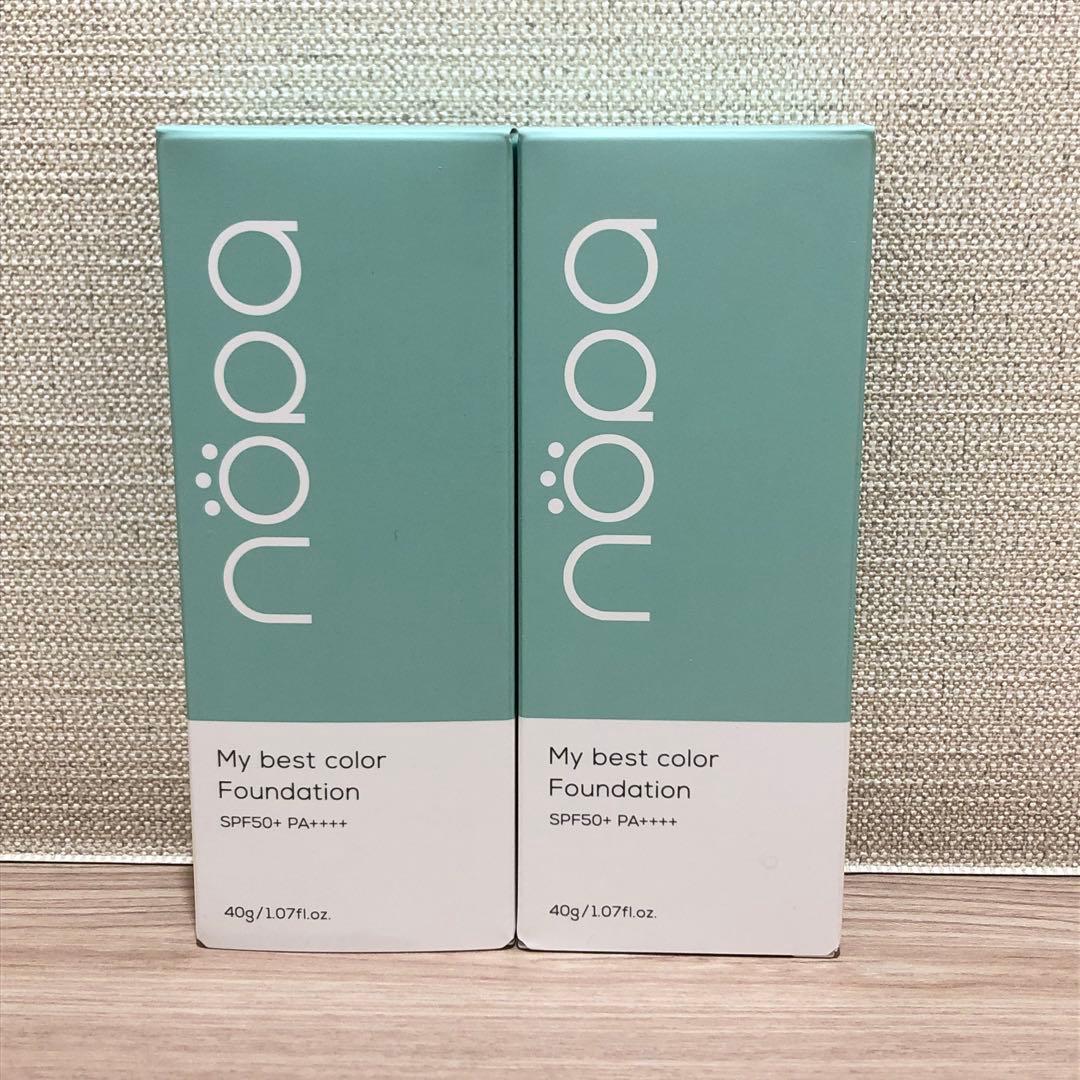 新品　2個　nopa ノパ マイベストカラーファンデーション　40g SPF50