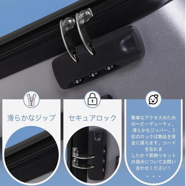 子ども乗れる スーツケース・ベビーカー・ライドオンシート一体型！旅行等