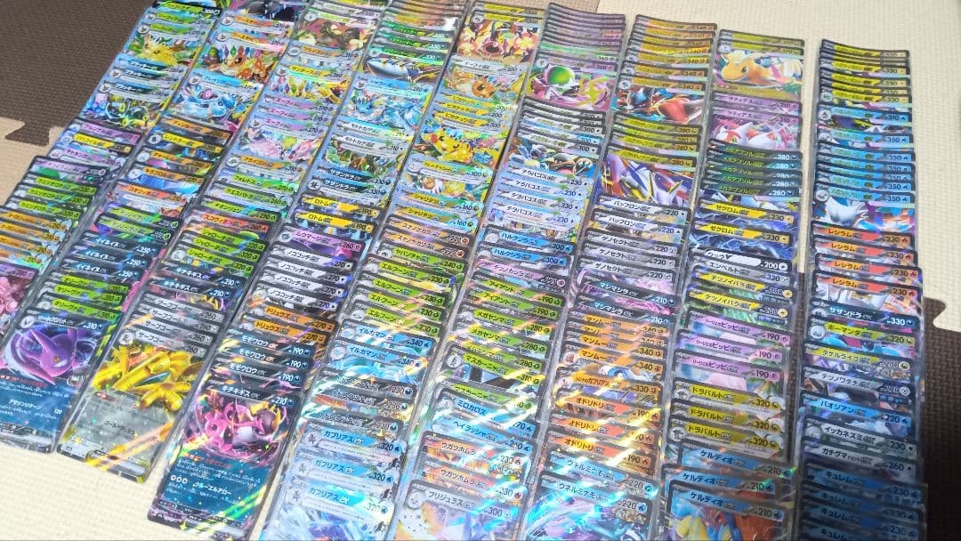 ポケモンカード RR 234枚 まとめ売り